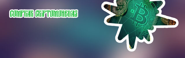 Calculadora beneficio criptomonedas