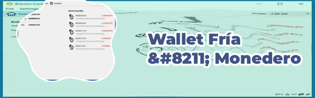 See btc wallet
